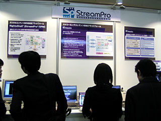 ���{�d�C��StreamPro�̓W���̎ʐ^