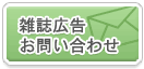 �G���L�����₢���킹