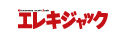 �G���L�W���b�N