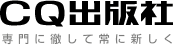 CQ�o�Ŏ� ���ɓO���ď�ɐV����- �G���N�g���j�N�X&�A�}�`���A�����̐��o�Ŏ�
