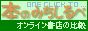 �{�݂̂������