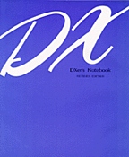 [1999.4] DXer's note book ()