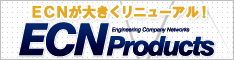 Engineering Company Networks�iECN�jProducts