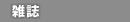  �G��