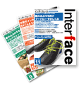 Interface �C���[�W