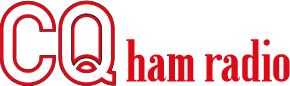 CQ ham radio