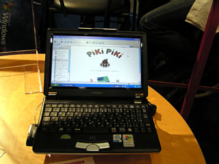 MP-XP7220EX�̎ʐ^