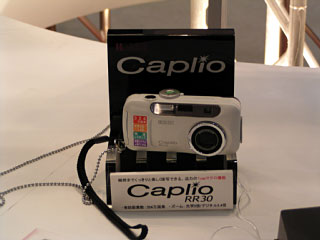 ���R�[�̐V���iCaplio RR30�̎ʐ^