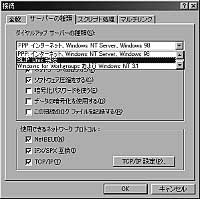 (}A)