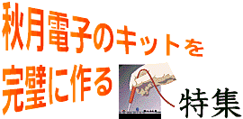 W^Cg
