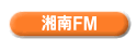 ÓFM