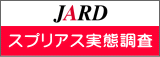 JARDXvAXԒ