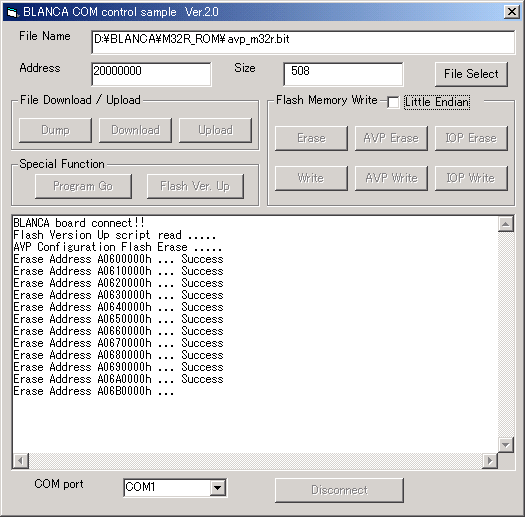 �t���b�V��ROM���������r��