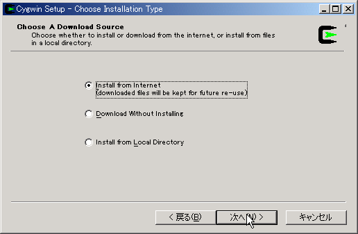 �C���X�g�[�����@�Ȃǂ̐ݒ�