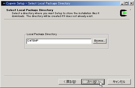 �_�E�����[�h���̕ۑ��f�B���N�g���w��