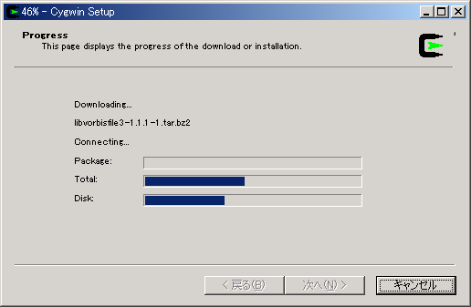 �C���X�g�[����