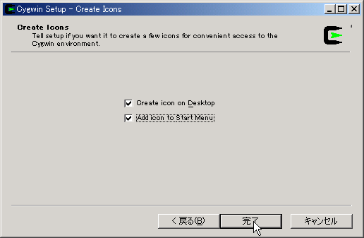 �A�C�R���̓o�^�ݒ�