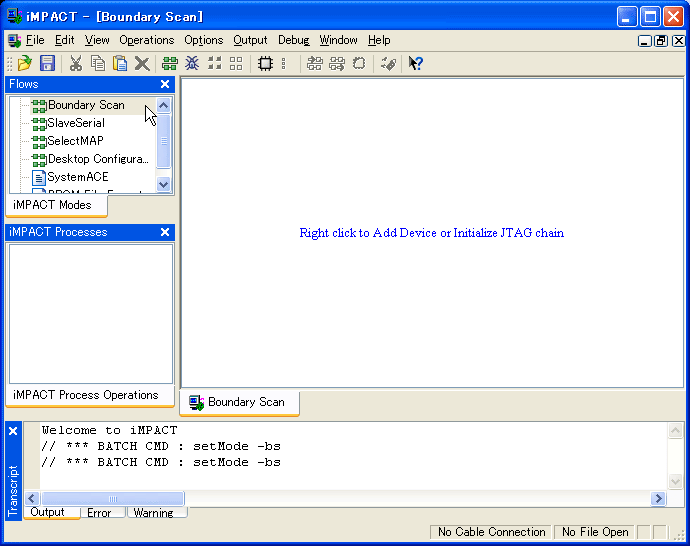 JTAG�`�F�[���E�B���h�E�̕\��