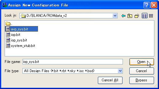 A/V�v���Z�b�T�pFPGA�_�E�����[�h�t�@�C���̑I��