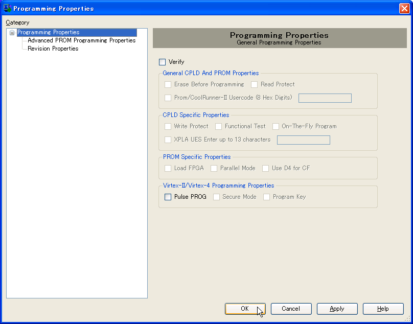 A/V�v���Z�b�T�pFPGA�m�F��ʁi�o�[�W����8.x/9.x�j