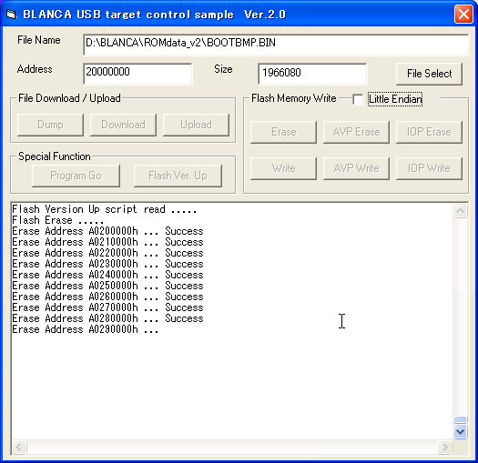 �t���b�V��ROM���������r��