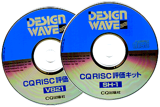 CD-ROM