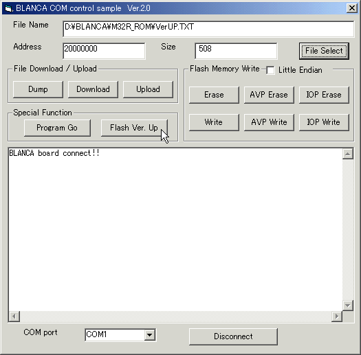 �t���b�V��ROM���������J�n