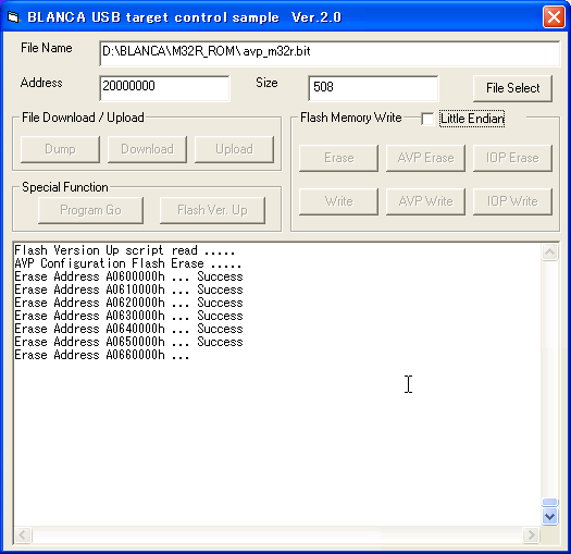 �t���b�V��ROM���������r��