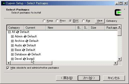 �gDevel�h���C���X�g�[��