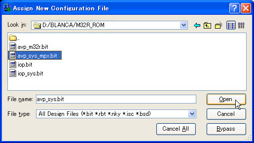 A/V�v���Z�b�T�pFPGA�_�E�����[�h�t�@�C���̑I��