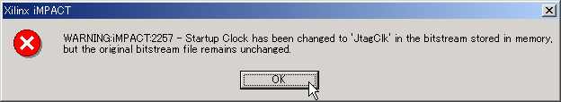 コンフィグレーションクロックの警告