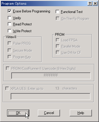システム制御用CPLD確認画面