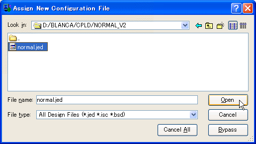 システム制御用CPLD用書き込みファイルの選択