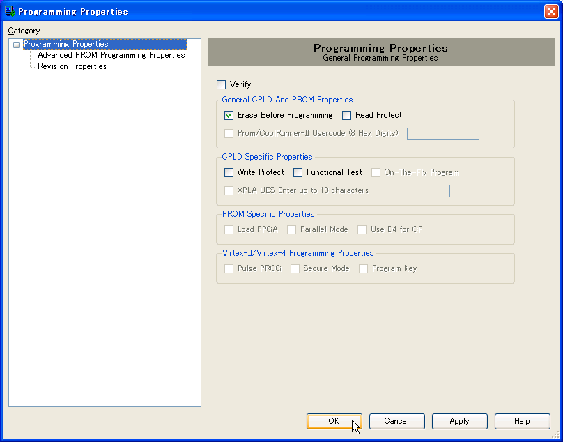 システム制御用CPLD確認画面(バージョン8.x/9.x)