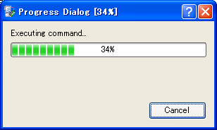 システム制御用CPLD書き込み途中...(バージョン9.1以降)
