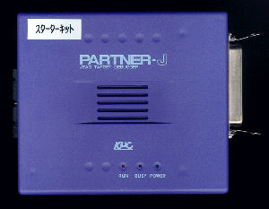 PARTNER-J