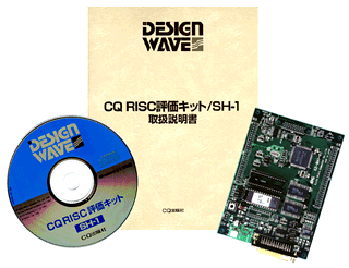 �p�b�P�[�W