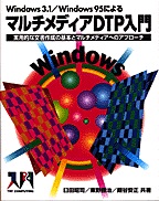 [1998.2] }`fBADTP