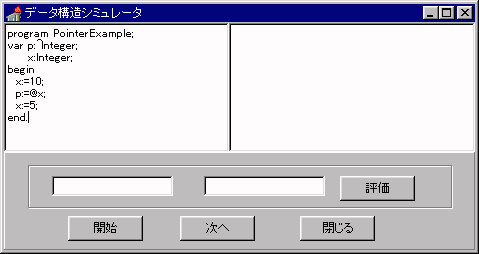 result2_5_d.gif
