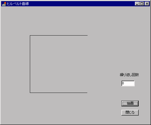 result3_5.gif