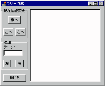 result5_4.gif