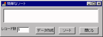 result7_1.gif