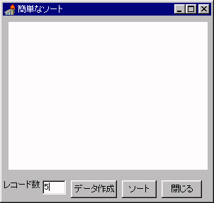 result7_2a.gif