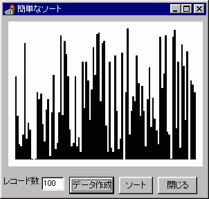 result7_2b.gif