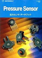 [���2002.1.30] {�戵�����i-���g���[���f�[�^�u�b�N} ���̓Z���T �f�[�^�u�b�N