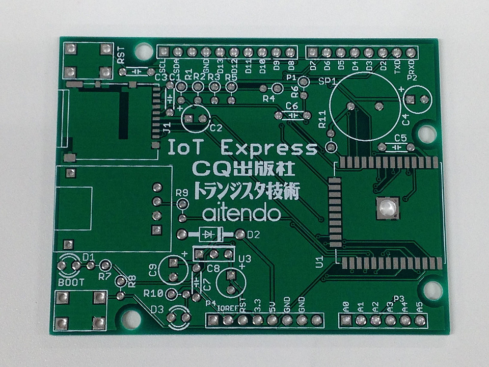 {取扱い商品} 「IoT Express」製作用プリント基板