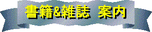 Ќ^Cg
