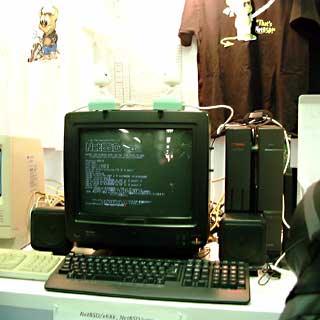 NetBSD/x68k�̎ʐ^