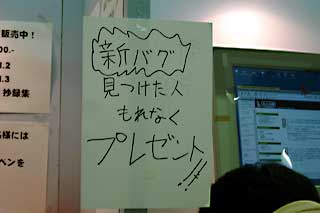 ������g�̓\�莆