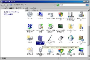 Zu003 Zu003